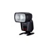 Canon Speedlite EL-1 (Ver.2)