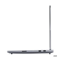 LENOVO NTB ThinkBook 16p AMD G6 - Ryzen9 8940HX,16" WQXGA 165Hz,32GB,512SSD,RTX5060 8GB,HDcam,W11P,1y premier onsite