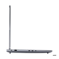 LENOVO NTB ThinkBook 16p AMD G6 - Ryzen9 8940HX,16" WQXGA 165Hz,32GB,512SSD,RTX5060 8GB,HDcam,W11P,1y premier onsite