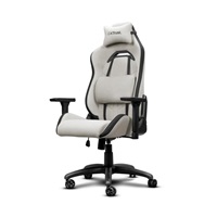 TRUST herní židle GXT 723B RUYA Fabric, béžová