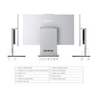 LENOVO PC AiO IdeaCentre 24AKP10 - Ryzen™ 7 250,23.8" FHD IPS,16GB,512SSD,HDMI,Int. AMD Radeon™ 780M,W11H,3Y Premium