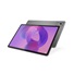 LENOVO TAB Idea Tab Plus - MediaTek Dimensity 6400,12.1" 2.5K IPS,8GB,256SSD,Arm Mali-G57 MC2,Android 15,2Y C