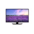 LG TV signage 27" 27LN661H, FULL HD LED TV, 1920×1080, MCI 100, DVB-T2/C/S2, 2× HDMI, USB, Hotel Mode, Repro 2×5 W, VESA