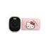 YASHICA x Hello Kitty DigiPocket Camcorder (Pink)