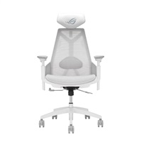 ASUS herní křeslo ROG Destrier Core, bílá