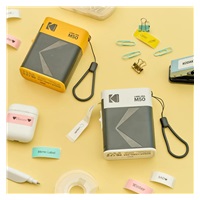 KODAK tiskárna štítků ERA M50 žlutá