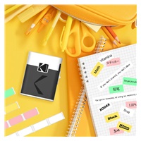 KODAK tiskárna štítků ERA M50 žlutá