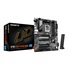 GIGABYTE MB Sc LGA1700 B760 DS3H WIFI6E GEN5, Intel B760, 4xDDR5, 1xDP, 1xHDMI, WiFi