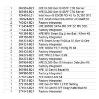 HPE PL DL360g10 6242R (3.1G/20C) 2x32G 2x960G mu (P18434) P408i-a/2Gssb 8SFF 2x1000W 1U (59160741)