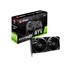BAZAR - MSI VGA NVIDIA GeForce RTX 3070 VENTUS 2X OC, 8GB GDDR6, 1xHDMI, 3xDP - Po opravě (Bez příšlušenství)
