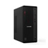 LENOVO PC ThinkCentre M70t G6 Tower - Ultra5 235,16GB,512SSD,DVD,WiFi,BT,W11P