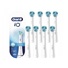 Oral-B iO Ultimate Clean náhradní hlavice k zubnímu kartáčku, 8 ks
