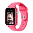 MaxCom Smartwatch FW59 Kiddo 4G Pink