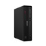 LENOVO PC ThinkCentre M70s G6 SFF - Ultra7 265,16GB,512SSD,W11P