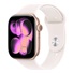 Apple Watch Series 11 GPS 42mm Rose Gold Aluminium Case with Light Blush Sport Band - M/L