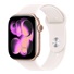 Apple Watch Series 11 GPS + Cellular 42mm Rose Gold Aluminium Case with Light Blush Sport Band - M/L