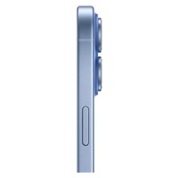 Apple iPhone 17 256GB Mist Blue