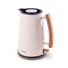 BAZAR - Lauben Electric Kettle 17CR - Poškozený obal (Komplet)