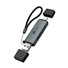 TP-Link UA430D čtečka karet (1xUSB-C3.2Gen1,1xUSB-A3.2Gen1,1xmicroSD,1xSD)