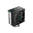 DEEPCOOL CPU Chladič AK400 DIGITAL SE, 1x120mm, LGA1851, AM5, černá