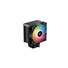 DEEPCOOL CPU Chladič AG500 BK ARGB V2, 1x120mm, LGA1851, AM5, černá
