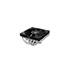 DEEPCOOL CPU Chladič AN600, 1x120mm, LGA1851, AM5, černá