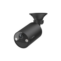 TP-Link Tapo C411 venkovní kamera (3MP, 2K QHD, 1296p, IR 9m, WiFi, micro SD card, IP65)