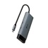 TP-Link UH5020C USB-C hub 5v1 (2x USB3.2Gen1,2xUSB-C3.2Gen1, 1xHDMI, PD 100W)