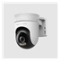 MERCUSYS MC500 venkovní-outdoor kamera (FHD, 1080p, IR 30m, WiFi, microSD)