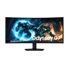 SAMSUNG MT LED LCD Monitor 40" (G75F) - Prohnutý, VA, 4K UHD, 1ms, 165hz, DP, HDMI