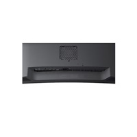 LG MT IPS LCD LED 34" 34U650A - IPS panel, 3440x1440, 2xHDMI, DP, USB-C, USB 3.2, LAN, nast. vyska, repro, zakriven