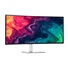 BAZAR - DELL LCD S3425DW - 34"/VA/LED/3440x1440/21:9/120Hz/1ms/3000:1/300 cd/m2/HDMI/VESA/3YNBD (210-BQWR) - Poškodený