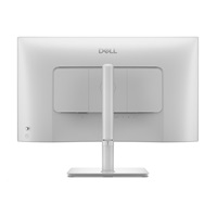 DELL LCD S2725DC - 27"/QHD/IPS/2560x1440/16:9/144Hz/1ms/1500:1/Speaker/HDMI/DP/VESA/PIVOT/3YNBD (210-BSRL)