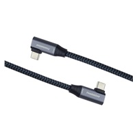 PremiumCord USB-C 2x zahnutý kabel ( USB 3.2 GEN 2x2, 5A, 100W, 20Gbit/s ) bavlněný oplet, délka: 2m