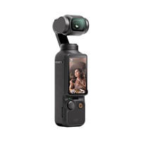 DJI Osmo Pocket 3