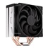 BAZAR - ENDORFY Chladič CPU Fera 5, 1x120mm, LGA1851, AM5, černá - Po opravě (Komplet)