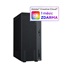 ASUS PC Desktop ExpertCenter P500 (P500MV-C5210H16512), Core 5 210H, 15L, 16GB, 512GB SSD, UHD, N/A, Gray