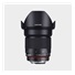 Samyang 24mm f/1.4 ED AS IF UMC Nikon F (AE)