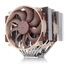 BAZAR - NOCTUA Chladič CPU NH-D15 G2 LBC, 2x 140mm, LGA1851, AM5, hnědá/stříbrná - Poškozený obal (Komplet)