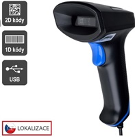 Virtuos CCD 2D čtečka Virtuos HT-851A, USB, bez stojánku, černá