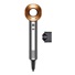 DYSON Supersonic Origin HD07 fén, 1600 W, 3 rychlosti, 4 teploty, koncentrátor, stříbrná/měděná