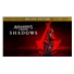 Assassin's Creed Shadows Deluxe Edition (Xbox Series X|S)