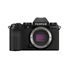 Fujifilm X-S20 tělo