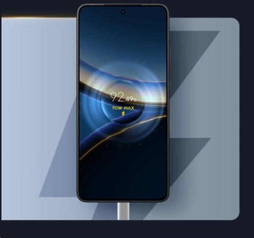 Obr. 90W HyperCharge nabíjanie 1792137e