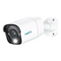 BAZAR - REOLINK bezpečnostní kamera P340, RLC-1212A, 12MP Ultra HD - Rozbaleno (Komplet)