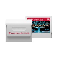 Evercade Broken Sword Collection