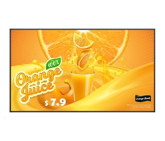 LG 65" signage 65UH5Q - UHD, 24h, 500nit, WebOS