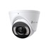 TP-LINK InSight S445(4mm), 4MP, Turret, PoE, IR, SD card