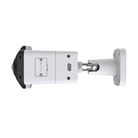 TP-LINK Insight S385PI(1.65mm), 8MP, Panoramic Bullet, PoE, IR, SD card