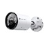 TP-LINK Insight S345-4G(4mm), 4MP, Bullet, PoE, IR, SD card